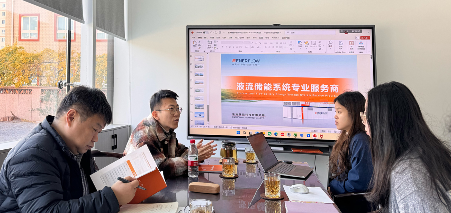 中国科学院金属研究所专家到访液流储能科技考察交流